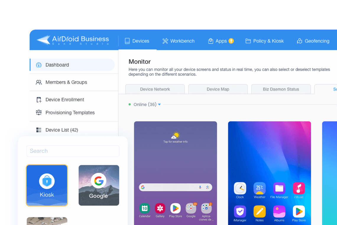 针对 Visonfund 的 AirDroid Business解决方案
