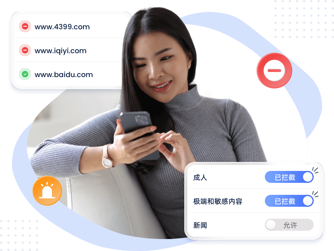 AirDroid Parental Control for Kids Web Browsing Search Experience