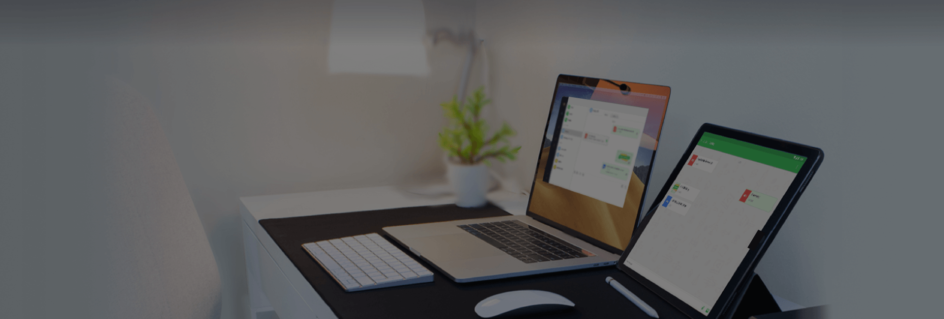 文件传输和管理