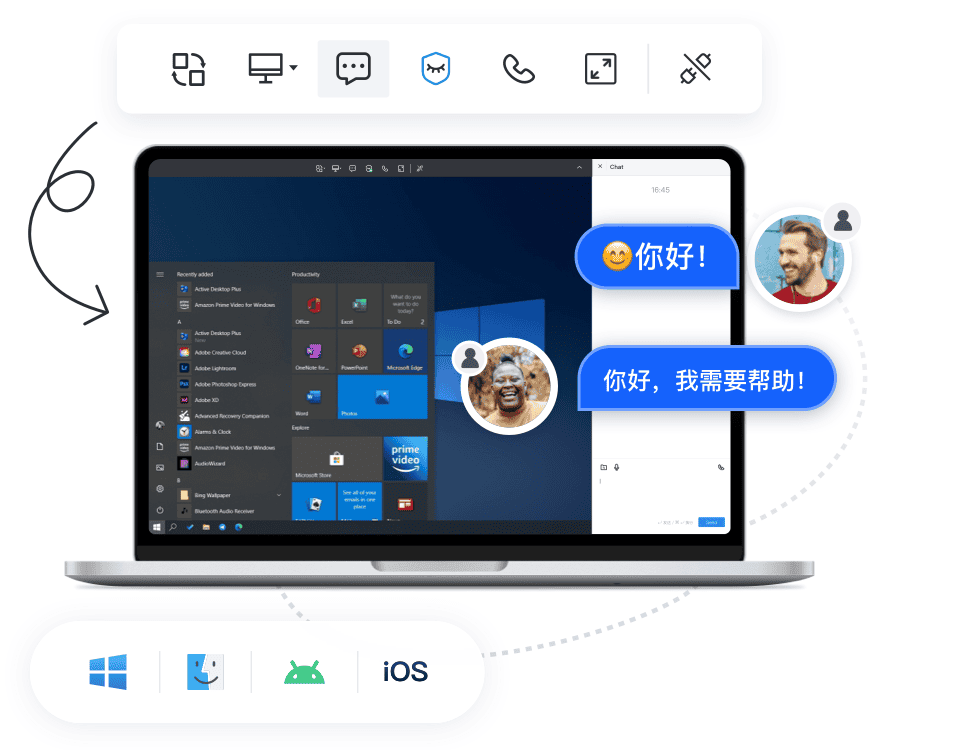 快速可靠的远程故障排除